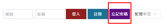 3a娛樂城登入失敗的原因